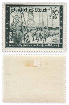 купить Германия, Третий Рейх 16+10 рейхспфеннигов 1939 Немецкое почтовое сообщение