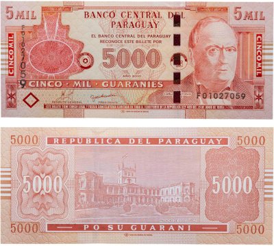 купить Парагвай 5000 гуарани 2010