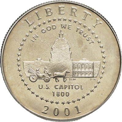 купить США 1/2 доллара 2001 "Центр посетителей Капитолия"