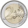 Купить Германия 2 евро 2019 Бундесрат комплект ADFGJ