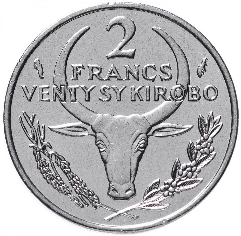 купить Мадагаскар 2 франка (francs) 1982