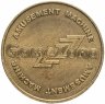 Купить Жетон для игровых автоматов GameZona AMUSEMENT MACHINE / ММД /  1990-е годы