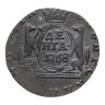Купить денга 1768 КМ сибирская монета