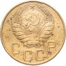 Купить 5 копеек 1941