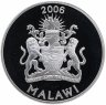 Купить Малави 5 квача 2006 "Путешествие по Африке - Каньон"
