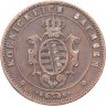 Купить Германия, Саксония 5 пфеннигов 1862