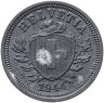 Купить Швейцария 1 раппен (rappen) 1944