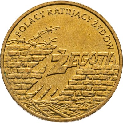 купить Польша 2 злотых 2009 "Поляки, спасавшие евреев"