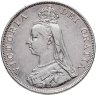 Купить Великобритания 4 шиллинга (2 флорина, shillings) 1889 в слабе Монетник. ру XF det чистка