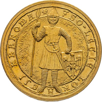 купить Польша 2 злотых 2007 "750 лет городу Краков"