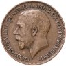 Купить Великобритания 1 фартинг (farthing) 1914