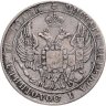 Купить 25 копеек 1837 СПБ-НГ  орёл 1832-1837