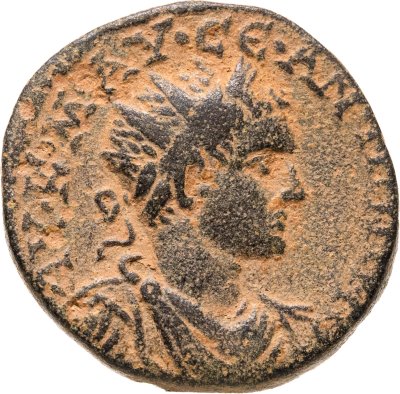 купить Римская империя, провинция Сирия, Элагабал, 218-222 годы, Ассарий.