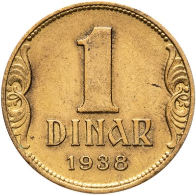 купить Югославия 1 динар 1938