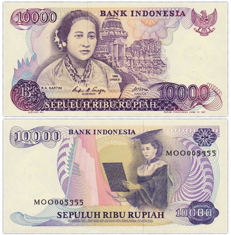 купить Индонезия 10000 рупий 1985 (Pick 126а)