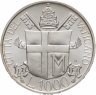 Купить Ватикан 1000 лир (lire) 1985 7-й год правления Иоанна Павла II
