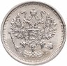 Купить 10 копеек 1916 ВС