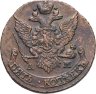 Купить 5 копеек 1791 АМ