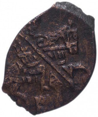 Купить Алексей Михайлович "Тишайший" Копейка (Медный бунт) чекан Москвы