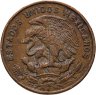 Купить Мексика 20 сентаво (centavos) 1964