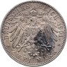 Купить Германия (Империя) 2 марки (mark) 1901 "200 лет Пруссии"