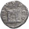 Купить Римская Империя Марк Аврелий 161–180гг денарий (реверс: прямоугольный алтарь)