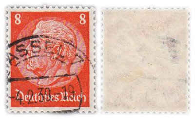 купить Германия, Третий Рейх 8 рейхспфеннигов 1933 "Гинденбург"