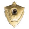 Купить Знак  Отличник Службы ВВ МООП  (Внутренних Войск Министерства Охраны Общественного порядка ) (Разновидность случайная )