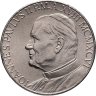 Купить Ватикан 50 лир (lire) 1996