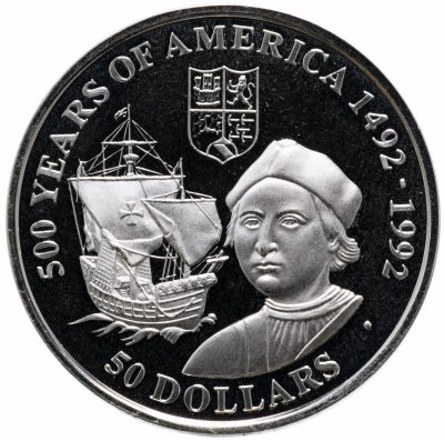 купить Острова Кука 50 долларов 1990 "500 лет открытию Америки"