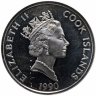 Купить Острова Кука 50 долларов 1990 "500 лет открытию Америки"