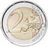 Купить Италия 2 евро 2015 "Всемирная выставка EXPO-2015 в Милане"