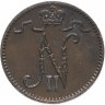 Купить 1 пенни (penny) 1913, монета для Финляндии