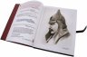 Купить "Сталин главные документы 1878-1953", подарочное издание, кожаный переплет, бумага, авторская ручная работа, Россия, 2022 г.