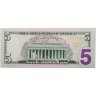 Купить США 5 долларов 2017
