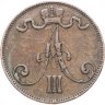 Купить 5 пенни 1892, монета для Финляндии