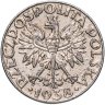 Купить Польша (немецкая оккупация) 50 грошей 1938