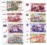 Купить Приднестровье 2012 набор образцов