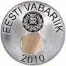 Купить Эстония 50 крон 2010 "Природа Эстонии" в футляре с сертификатом