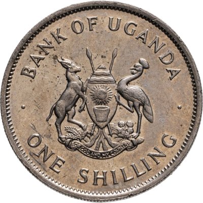 купить Уганда 1 шиллинг (shilling) 1976
