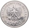 Купить Польша 10000 злотых 1992 "Польские правители - Владислав III Варненьчик"