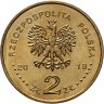 Купить Польша 2 злотых (zlote) 2013 "200 лет со дня смерти князя Юзефа Понятовского"