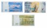 Купить Мадагаскар набор из 3 банкнот 100, 200(2004) и 200(2017) ариари