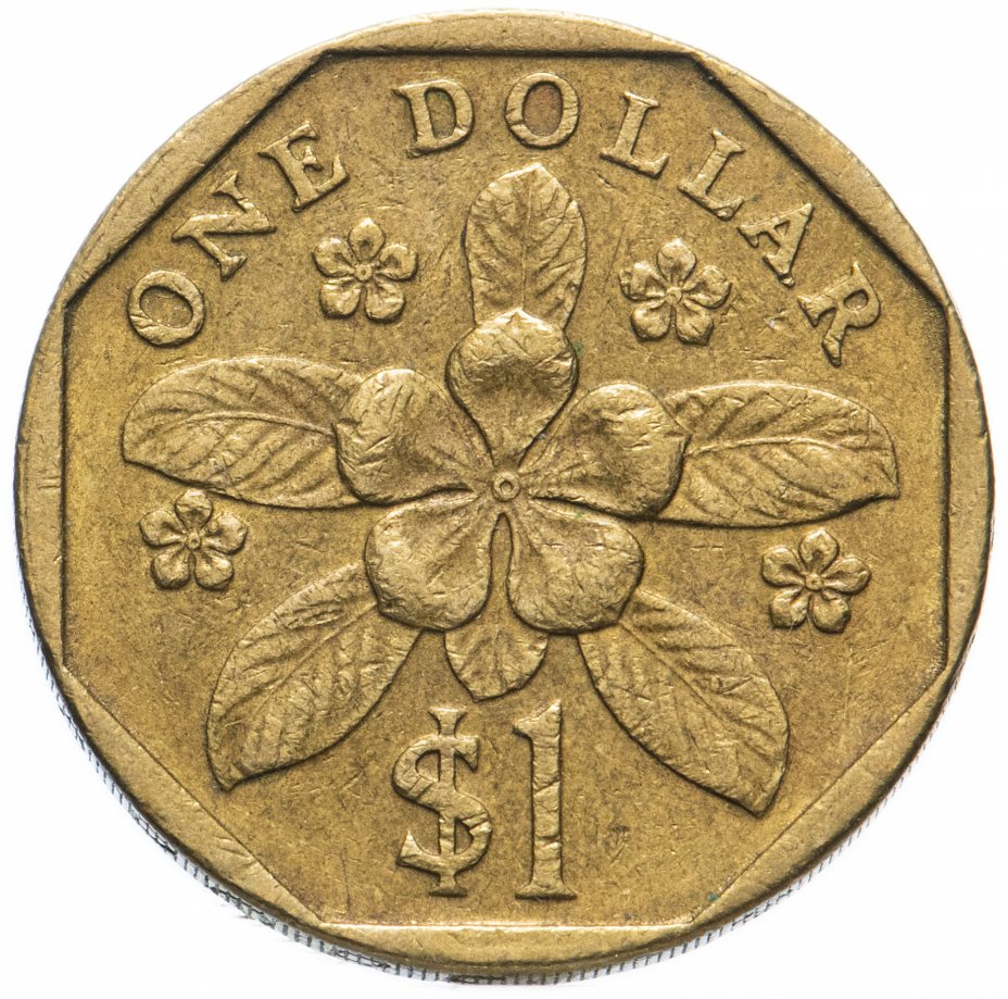 купить Сингапур 1 доллар (dollar) 1987-1991 (высокий щит)
