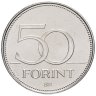 Купить Венгрия 50 форинтов 2018 "Чемпионат мира по борьбе 2018, Будапешт"