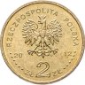 Купить Польша 2 злотых (zlote) 2012 "XXX летние Олимпийские Игры, Лондон 2012"