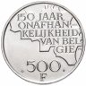 Купить Бельгия 500 франков 1980 /BELGIQUE/