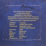 Купить Ниуэ 1 доллар 2019 Proof "Богатый год свиньи - лунный календарь" в буклете с сертификатом