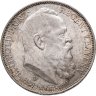 Купить Германия (Империя), Бавария 3 марки (mark) 1911 D "90 лет со дня рождения Луитпольда Баварского", в слабе Монетник.ру MS64