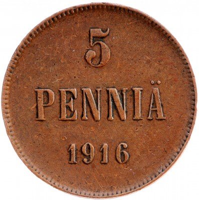 Купить Для Финляндии 5 пенни 1916